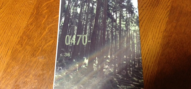 祝！安房暮らしの研究所６周年。